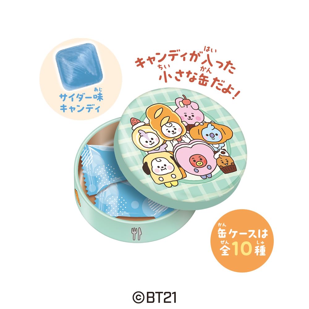 Amazon | ハート プチキャン BT21 10個 BOX 食玩 通販